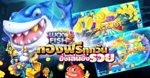 superslot 444 เครดิตฟรี 50 ยืนยันเบอร์