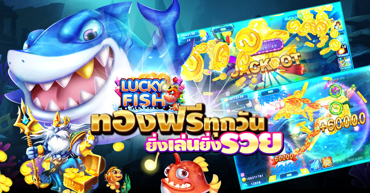superslot 444 เครดิตฟรี 50 ยืนยันเบอร์